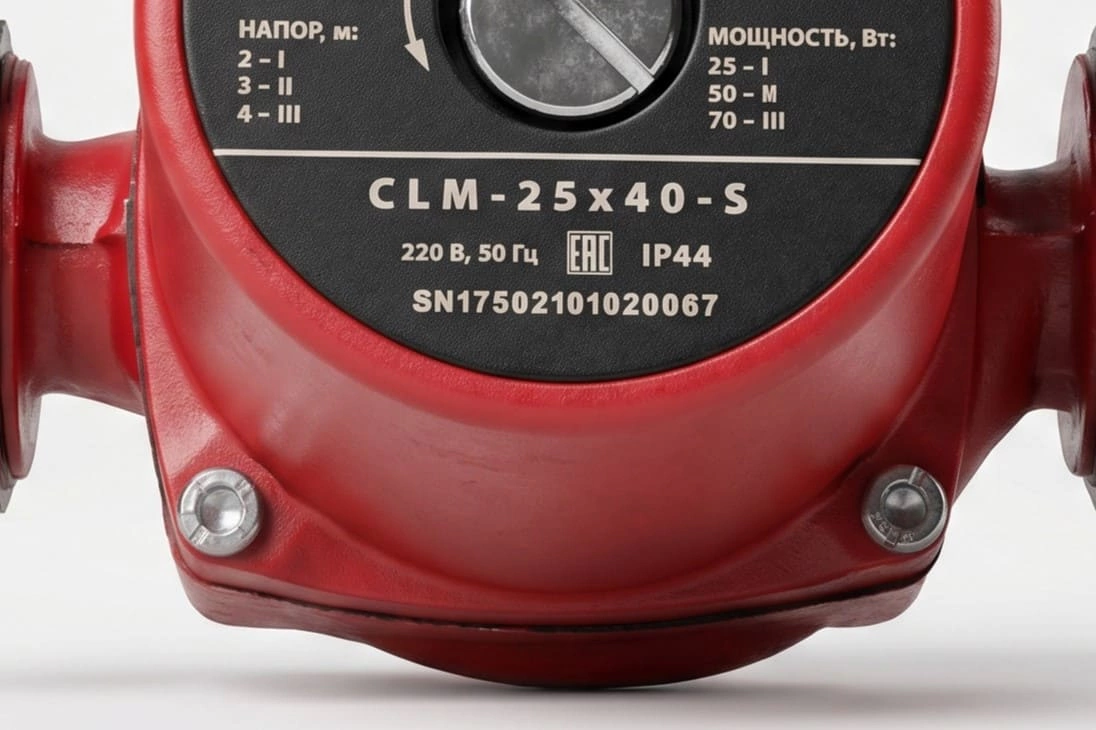 Выбор циркуляционного насоса2